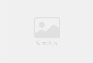 凤凰混凝土切割公司的电话是多少？